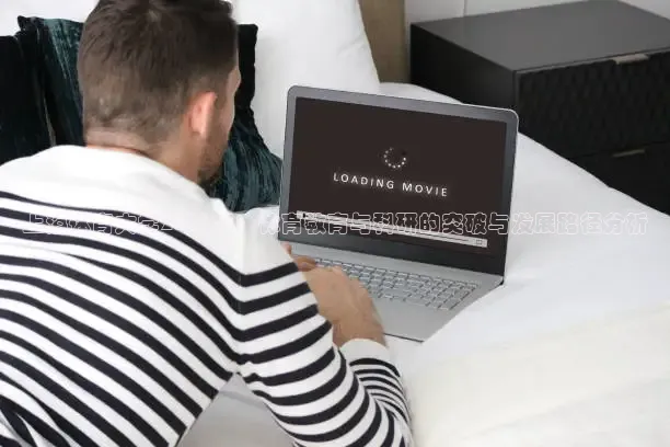 上海体育大学2016年：体育教育与科研的突破与发展路径分析