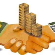 以转让股权方式转让房地产是否需缴纳土地增值税